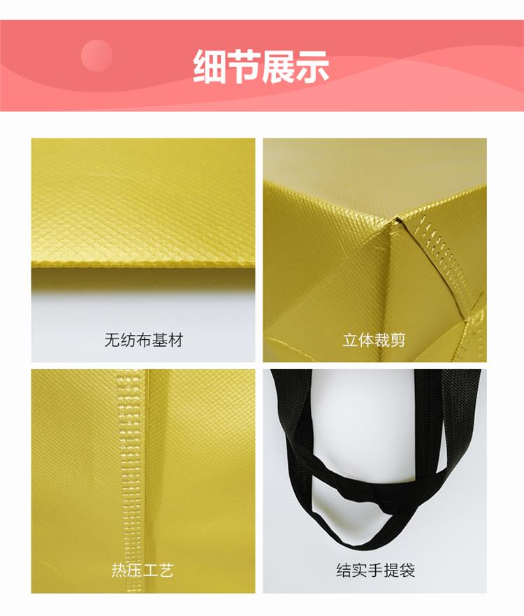 Yiya Environmental Protection Bag Non woven Fabric Bag Packaging Bag Customization Wholesale Color Printing Logo