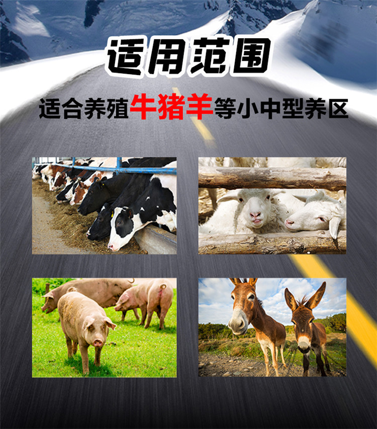 Four wheel drive manure removal truck for 10000 cattle farms, cow manure shovel manure removal truck for breeding farms, cow manure cleaning truck