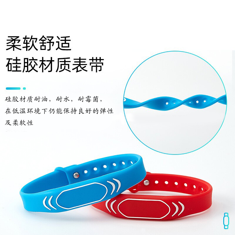 RFID waterproof elastic silicone wristband NFC hotel access control bracelet 13.56mhz high-frequency chip IC card