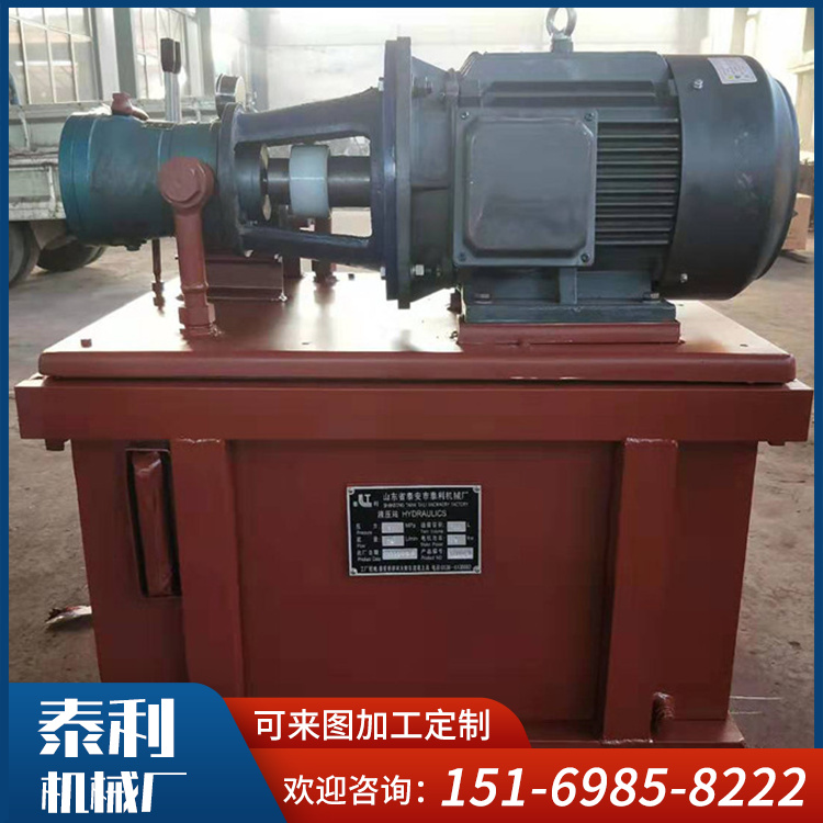 Taili Elevator Electric Hydraulic Pump Station Dual Circuit High Pressure Pump Station Widely Used