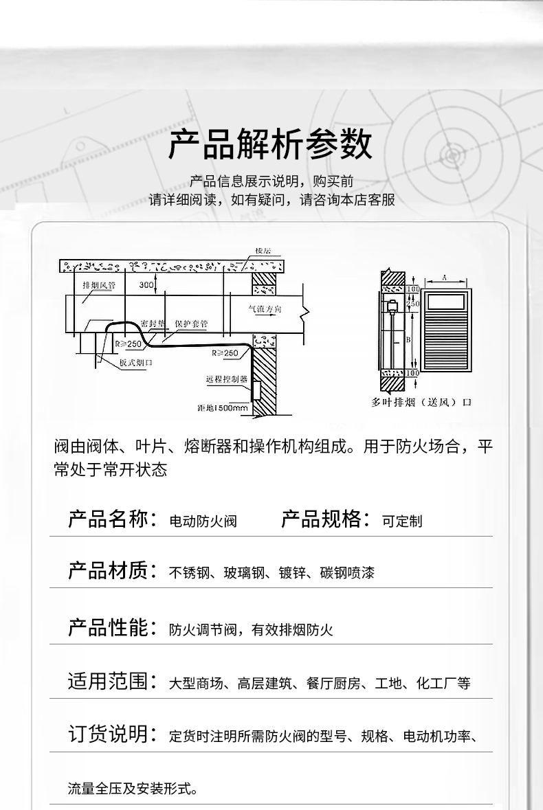 Electric sealed regulating valve analog quantity 24V switching quantity 220V air valve low leakage, high temperature resistant explosion-proof valve