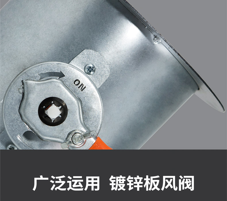 Wu Yue Environmental Protection Fresh Air System Galvanized Stainless Steel Closed Circular Manual Air Valve Regulating Valve