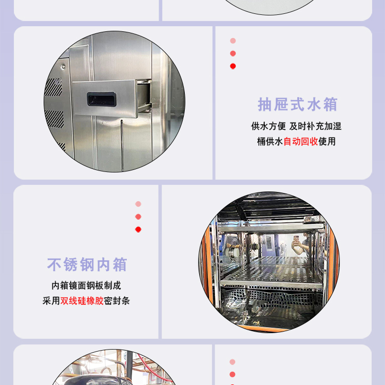 Constant temperature and humidity test box, stainless steel test box, small high and low temperature alternating humidity and heat cultivation box, customized and wholesale