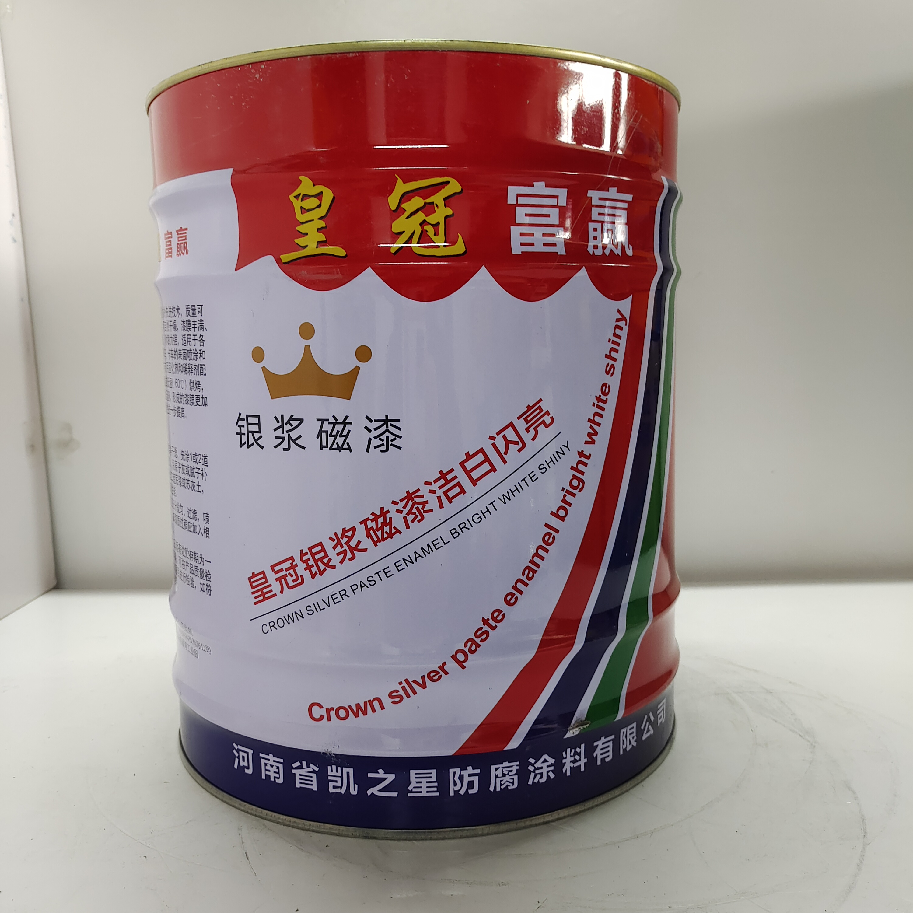 Steel structure protective coating, steel quick drying coating, engineering coating, anti-corrosion coating