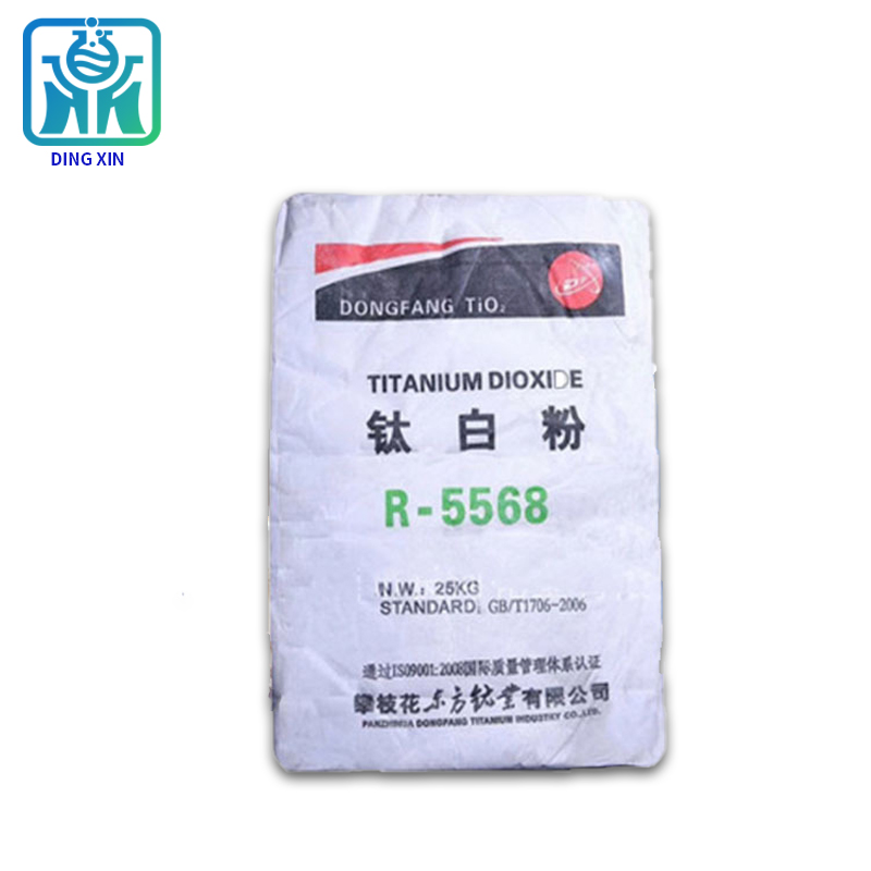 Dongfang Titanium Industry Titanium Dioxide R-5568 Outdoor Coatings Titanium Dioxide Pigment R5568 for Acid Catalytic Coatings