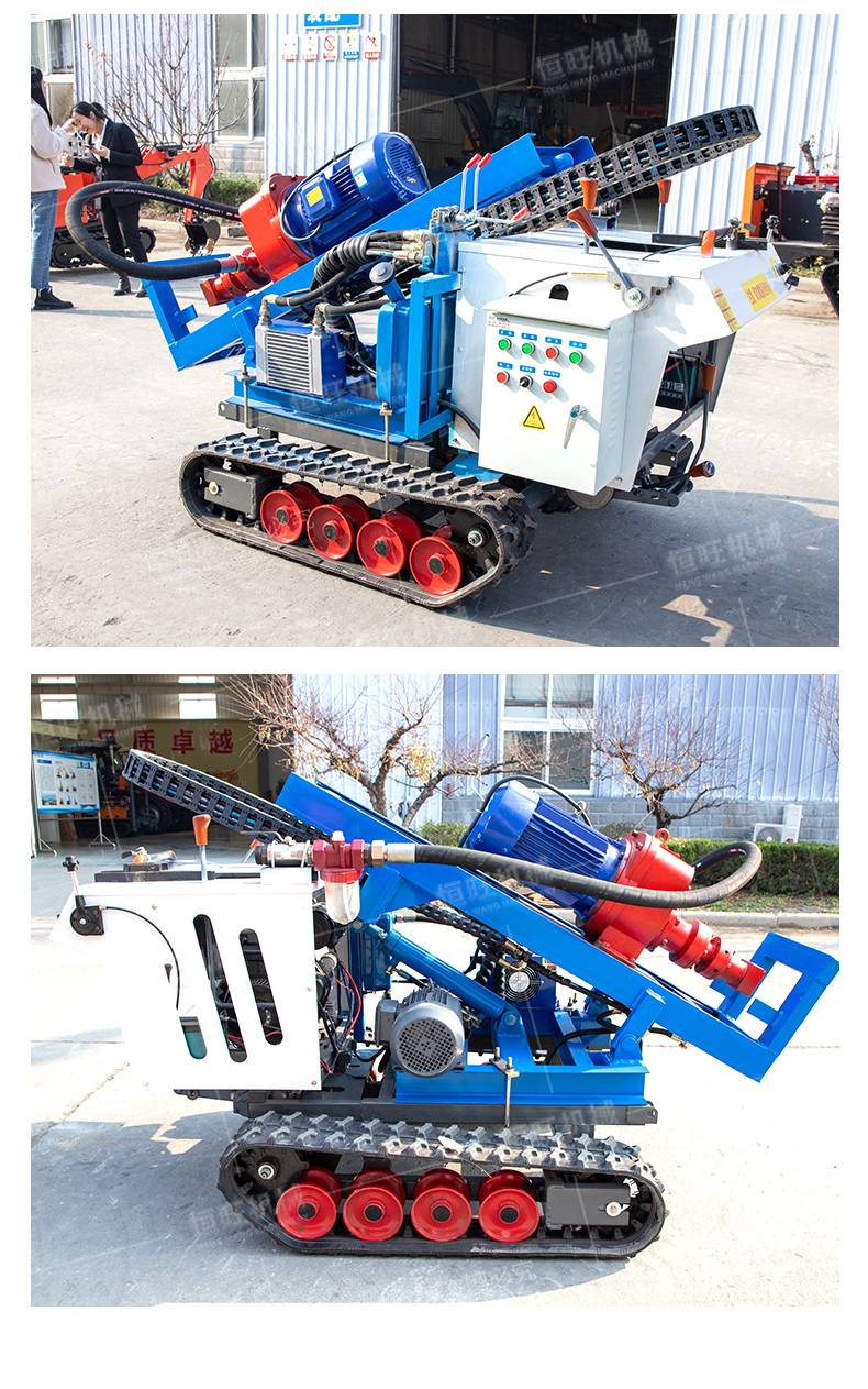 Small tracked down-hole drilling rig for easy movement of slope support and protection, anchor rod drilling rig, mine blasting hole drilling machine