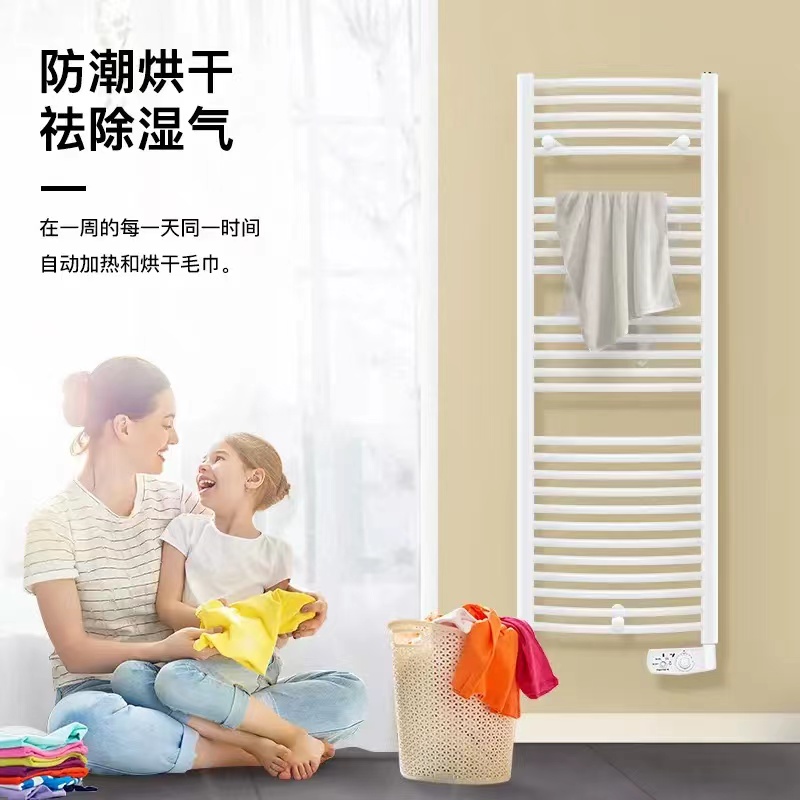 Bathroom radiator, French Saimon electric towel rack, imported bathroom heating, Cosell series