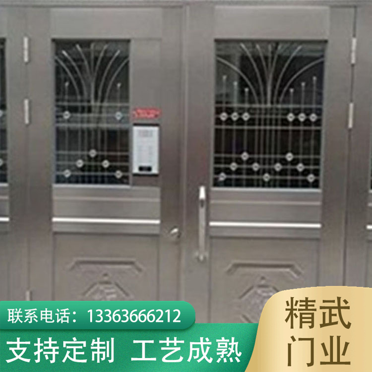 Stainless steel anti-theft intercom door unit system, building door, community glass splicing door, 304 entrance door