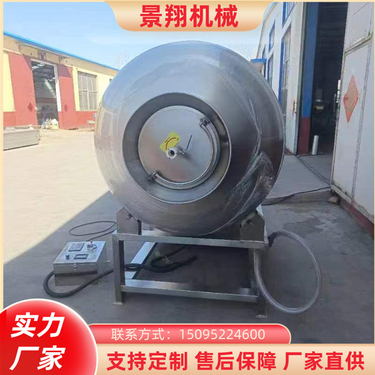 Fully automatic vacuum rolling and kneading machine, seasoning and pickling machine, five spice donkey meat vacuum pickling machine, stainless steel material