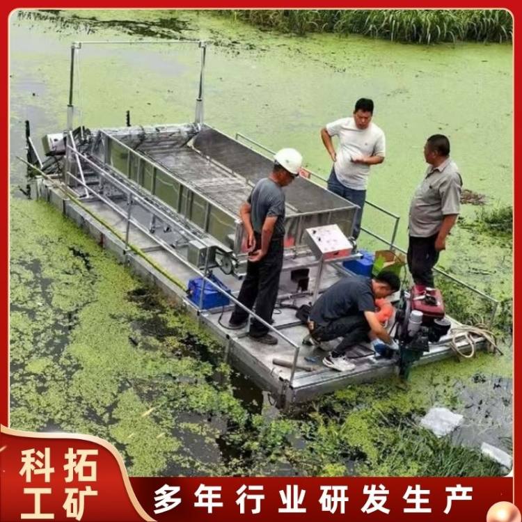 河道疏通全自动割草船 河道池塘保洁用割草设备 水面杂草收割设备