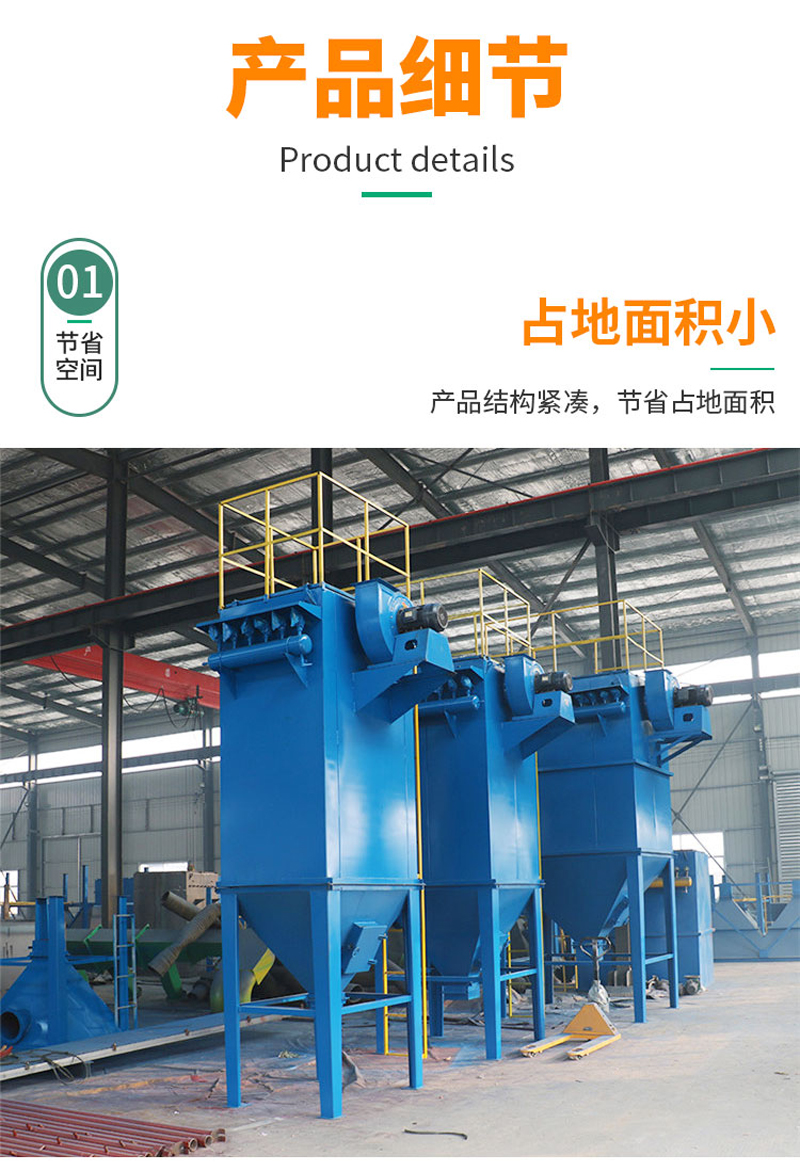 Pulse bag dust collector, high-temperature and corrosion-resistant gas box polishing, high-temperature boiler, woodworking dust collector