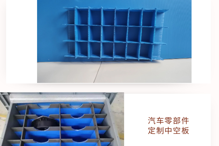 Shuangshuo intelligent turnover trolley lining canvas grille supports customized processing