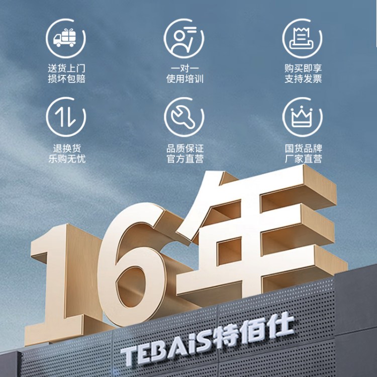 商场专用洗地机图片视频 除尘拖地机 商场洗地车