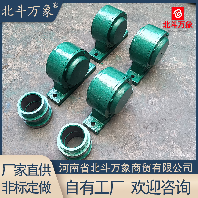 22315 bearing seat toilet paper machine accessories 113615 bearing housing support customized maintenance