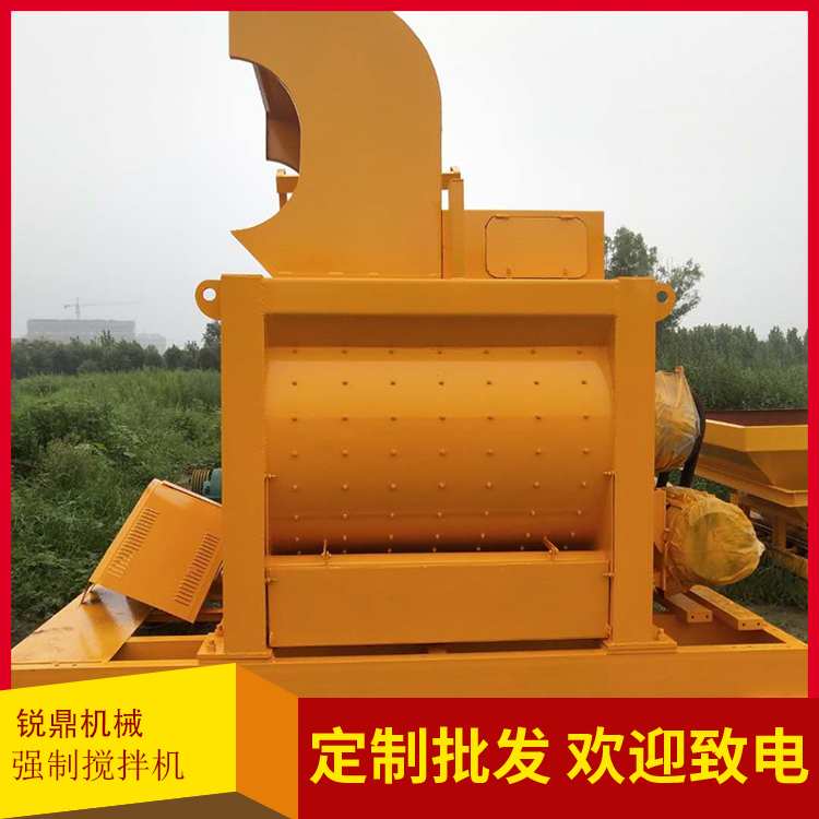 JS1000 cement concrete mixer forced mixing equipment Ruiding Machinery