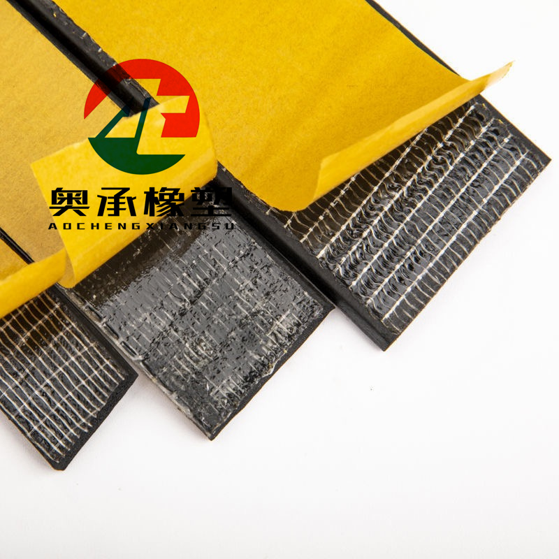 Single sided adhesive sealing strip, EPDM self-adhesive adhesive strip, back adhesive strip can be curled