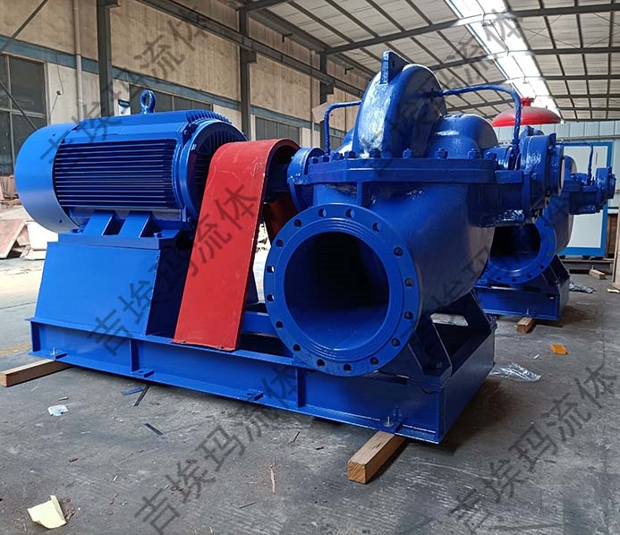 S-type OW type split pump double suction pump horizontal double suction centrifugal pump volute pump Geeema