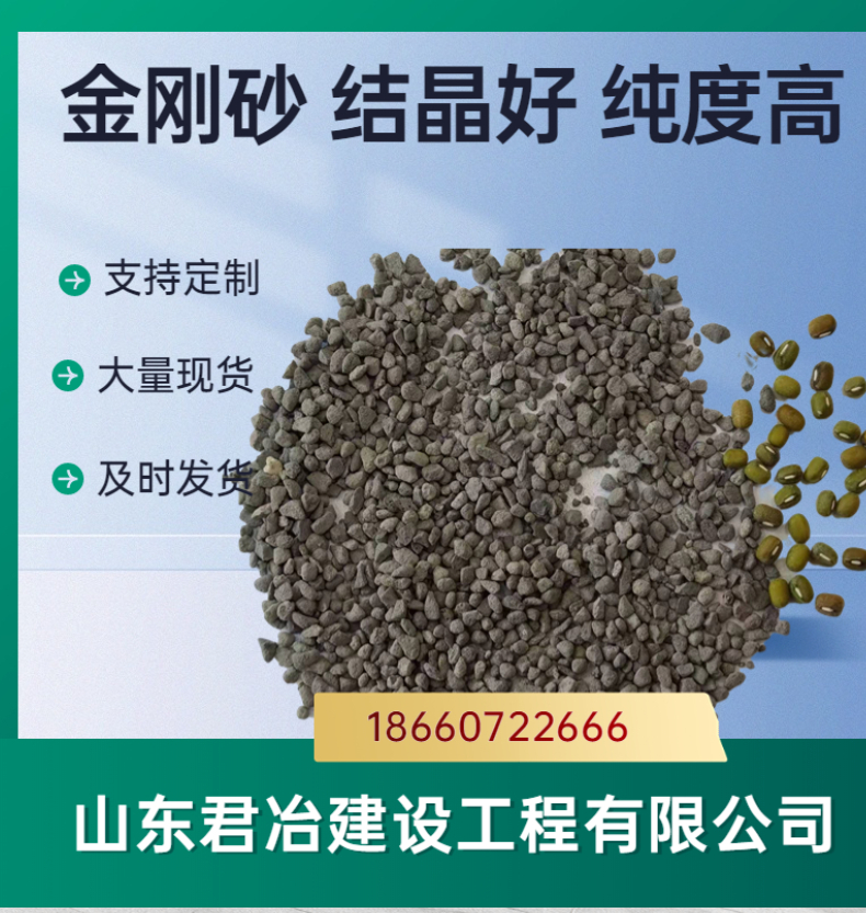 Supply black corundum sandblasting rust removal sand wear-resistant black corundum high-strength compressive strength