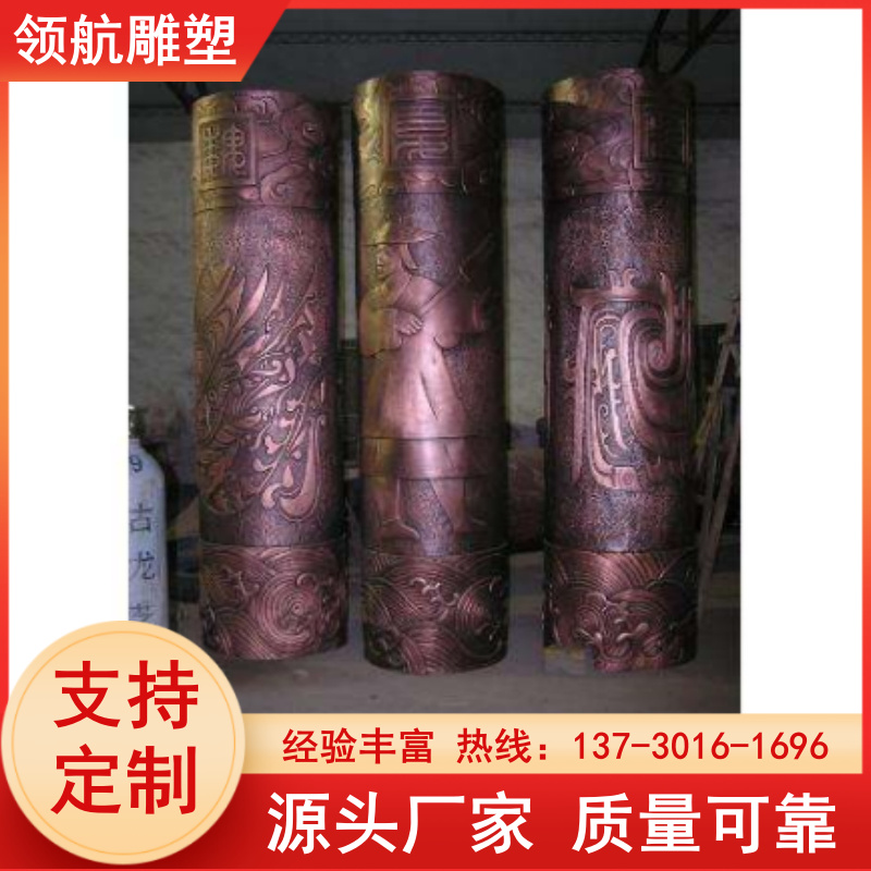 Navigation Sculpture Pure Copper Casting Art Ornament with the Meaning of Standing on Earth and Supporting Customization