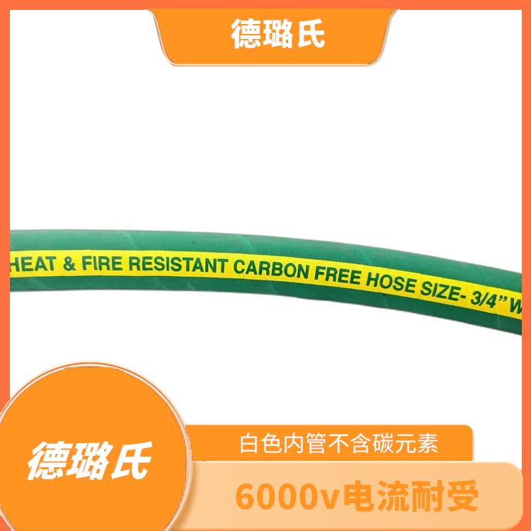 Carbon free hose, high-temperature resistant Deluxe DELOX coolant delivery, carbon free