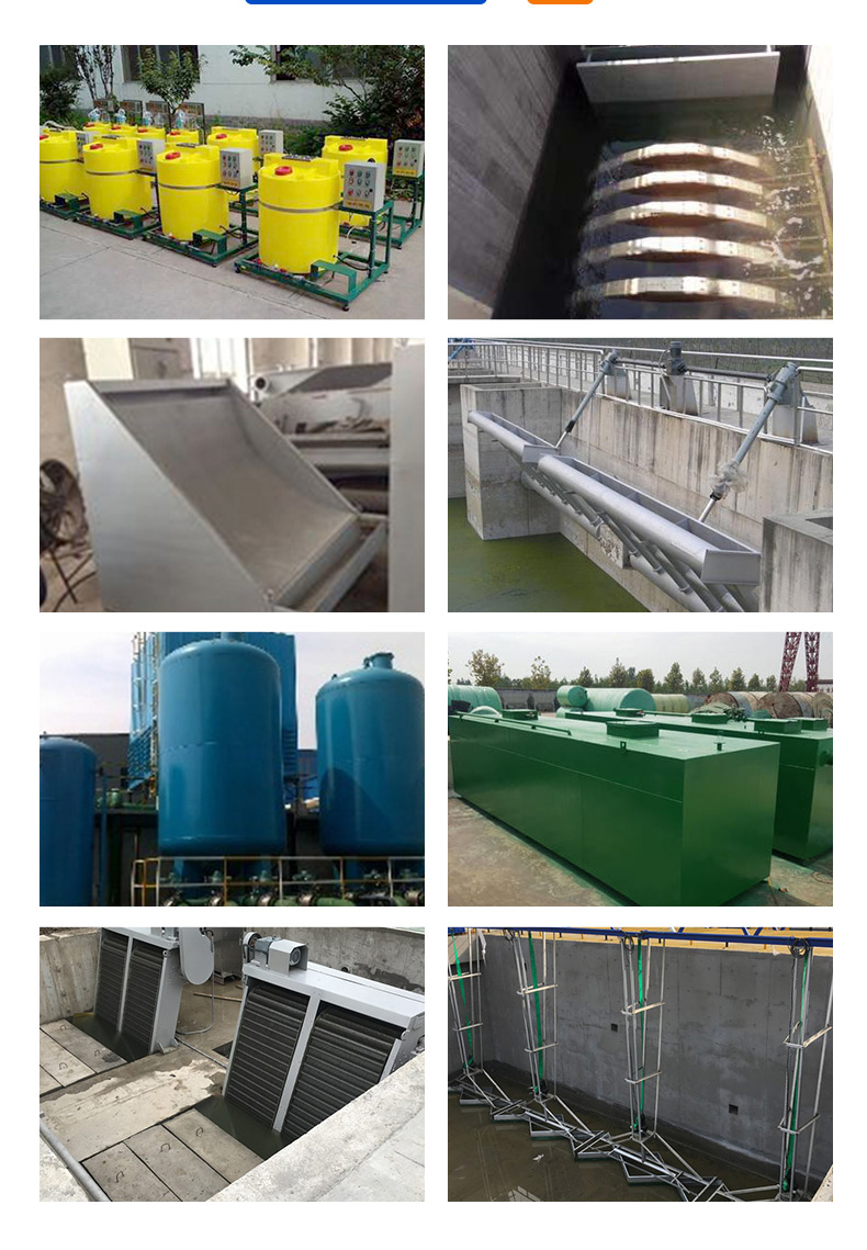 Belt filter press sludge treatment equipment Vacuum sludge filter press equipment Jinfa Environmental Protection