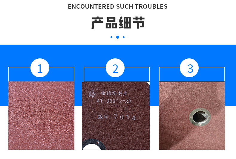 Metallographic cutting pieces are suitable for small batch customization of 300 * 2 * 32 metallographic inspection of automotive transmission shafts/ball cages