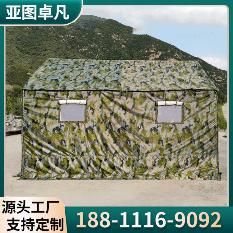 迷彩施工帐篷 工程工地住人户外临时搭建仓储存储帐篷 加棉加厚定制