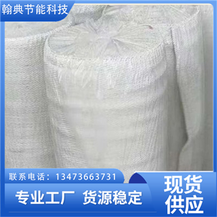 玻纤石棉布 建筑施工工程用 保温效果好 防寒防冻 尺寸定制