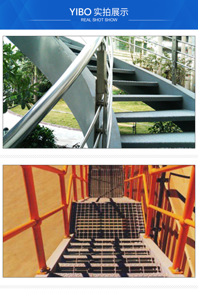 Steel ladder, steel structure, galvanized stainless steel material, simple, modern style support customization