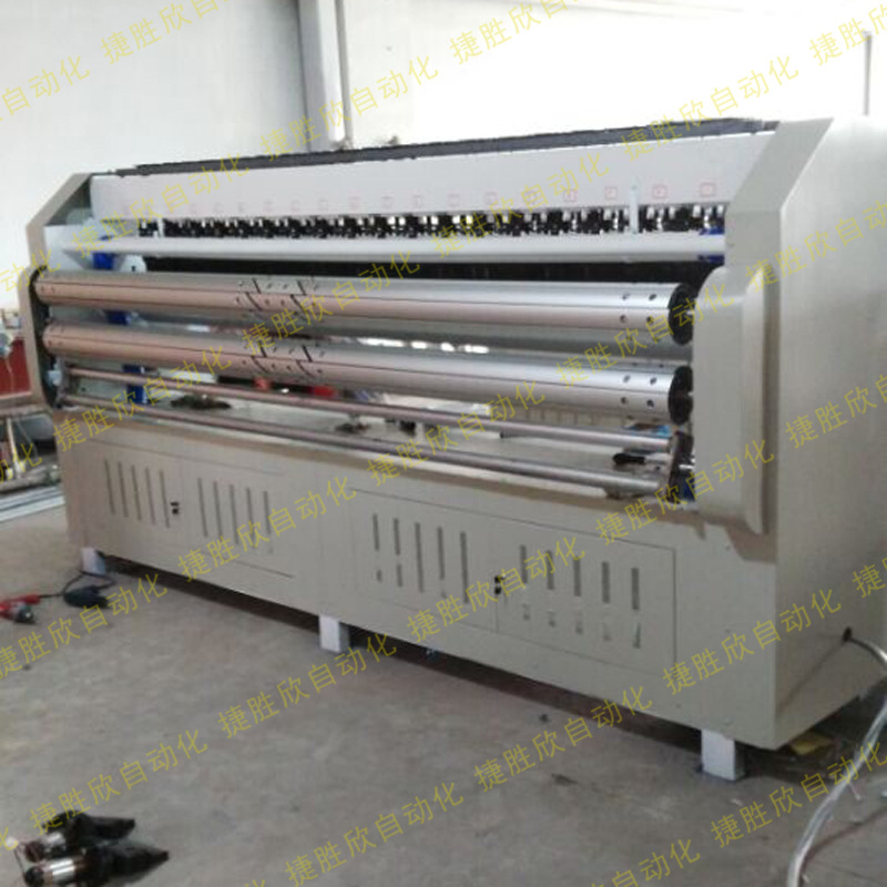 Fully automatic ultrasonic non-woven elastic fabric melt blown fabric bag making machine Spot welding machine Sewing spindle edge sealing machine