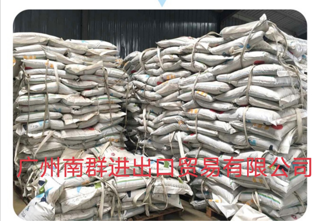 Imported fish meal, Peruvian steam process, economic animal husbandry, high-end raw materials