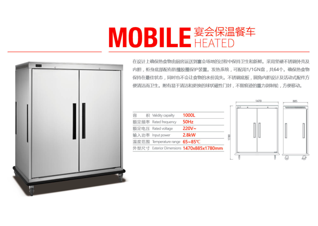 Single door banquet insulated dining car, hotel dining hall, stainless steel mobile delivery car, commercial 16 story, large capacity