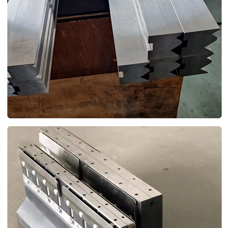 Kewei has a short molding cycle and a one-stop supply of bending molds. The r angle blade is durable and extruded