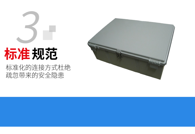 Cast aluminum junction box waterproof box universal terminal box monitoring cable threading box