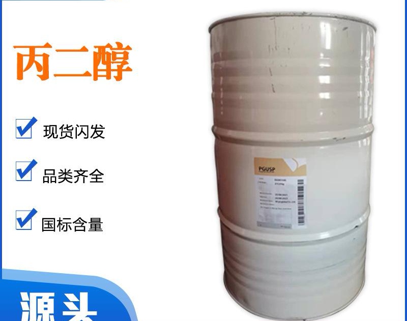 Recycled fluorocarbon resin PVDF DS202 Fusible resin polyvinylidene fluoride inventory stagnant products