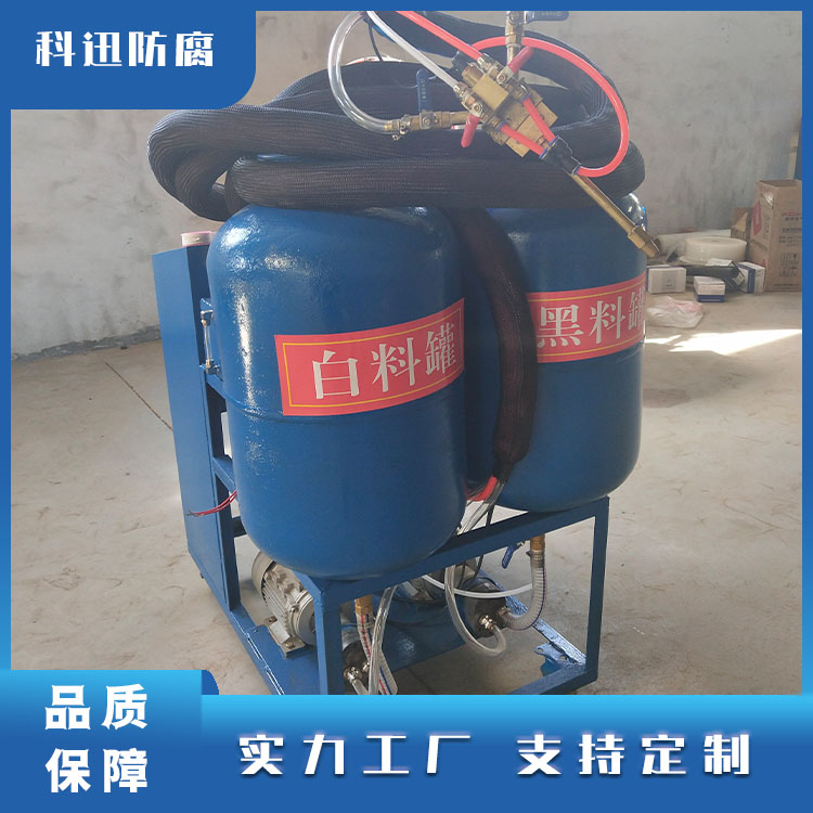 Cold storage polyurethane high-pressure spraying machine for rapid heating, multifunctional inorganic fiber Kexun