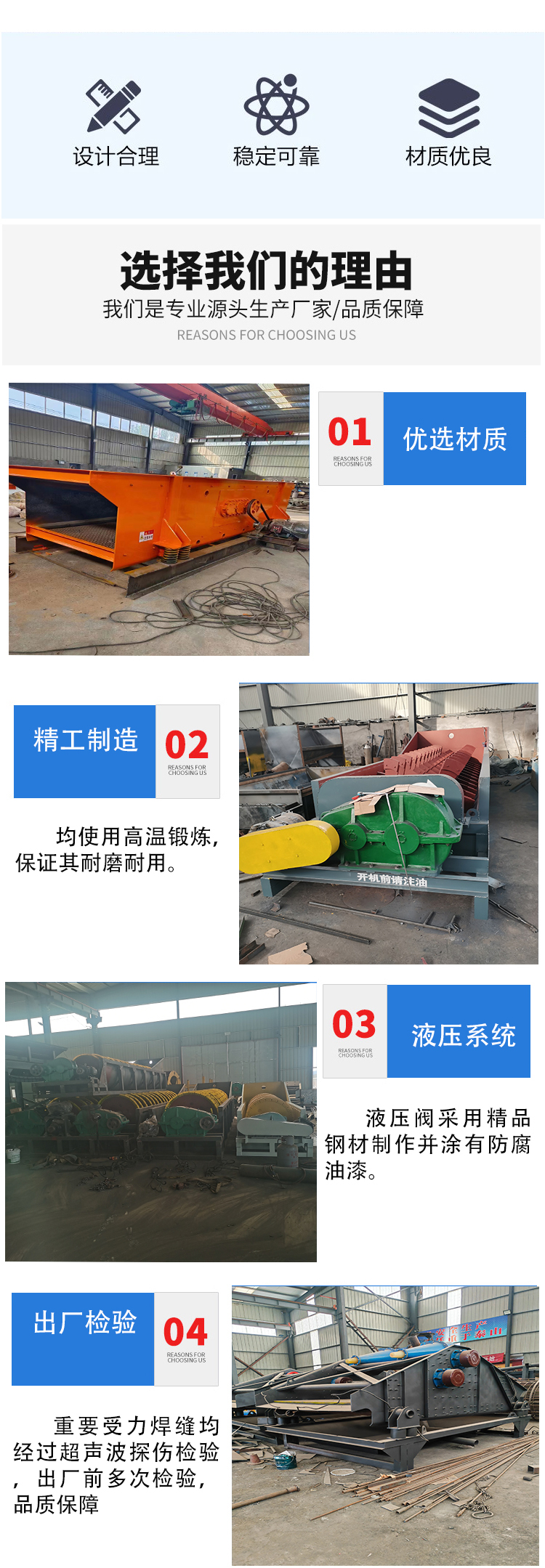 Roller sand screening machine with no shaft feeding, double layer sieve cylinder for screening sand and gravel aggregates, and fine material grading screen can be customized
