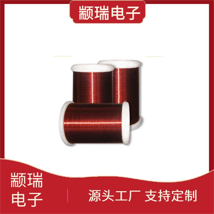 Enamelled wire for transformer Zhuanrui Electronics 0.05mm-1.6mm enameled round copper wire, 220 grade aluminum enameled wire