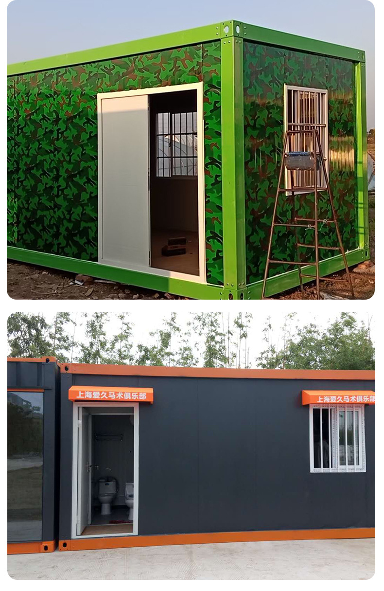 Customized container mobile room, fast consolidation room, temporary room, bathroom, and living container room