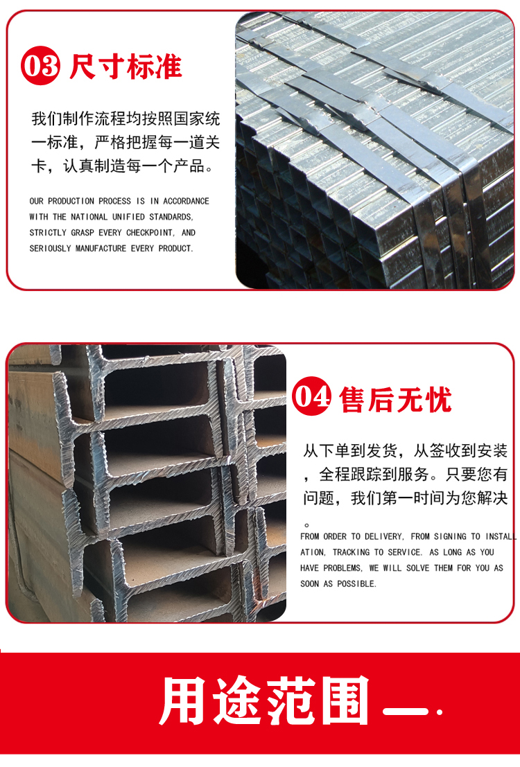 40cr cold drawn seamless 6x6 square steel with complete quality Q355 square steel pipe supply