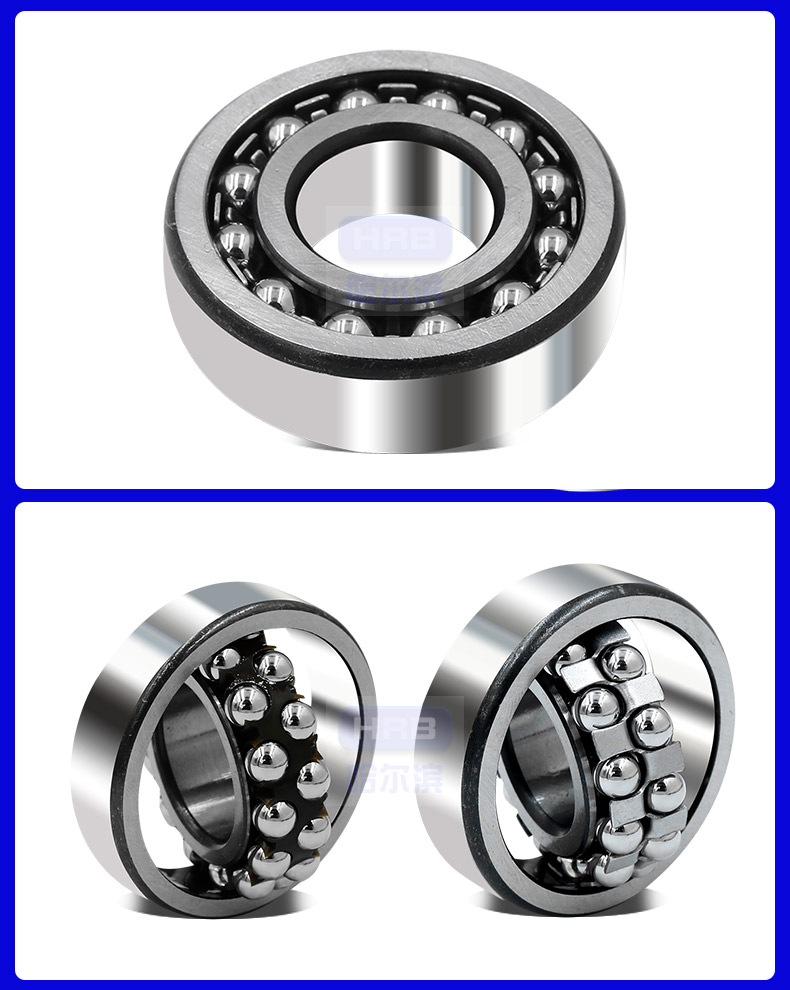 Harbin Axis HRB Class I Self-aligning Ball Bearing 1510ATN Paper Machinery Machine Tool Spindle Bearing