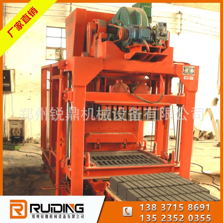 Semi automatic QT6-15 cement hollow brick machine, road tile making equipment, Ruiding Machinery