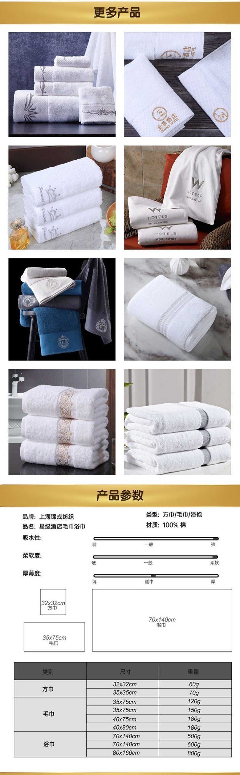 Hotel Small Square Towels, 5 Pack, Pure Cotton, Water Absorbent Face Wash Towels, Embroidered LOGO, Hotel Beauty Salon, Restaurant Wipe Towels