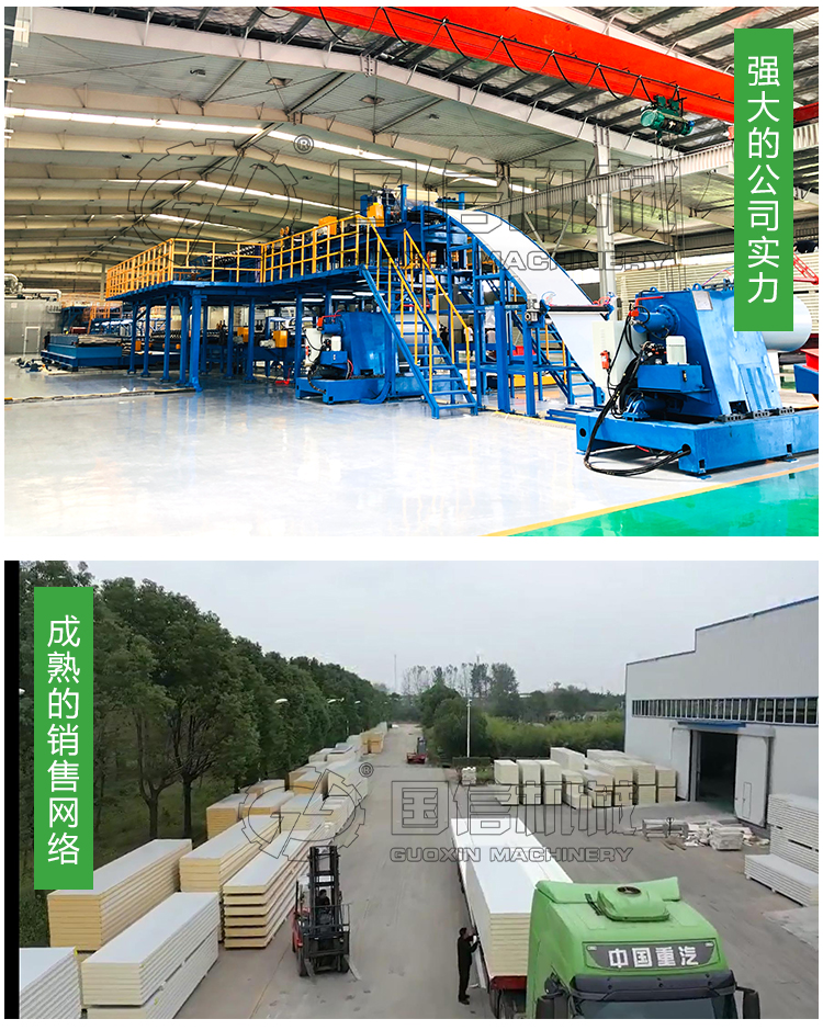 Guoxin Papaya Dryer Air Energy Sweet Potato Dehydration and Drying Equipment Manufacturer Intelligent Temperature and Humidity Control