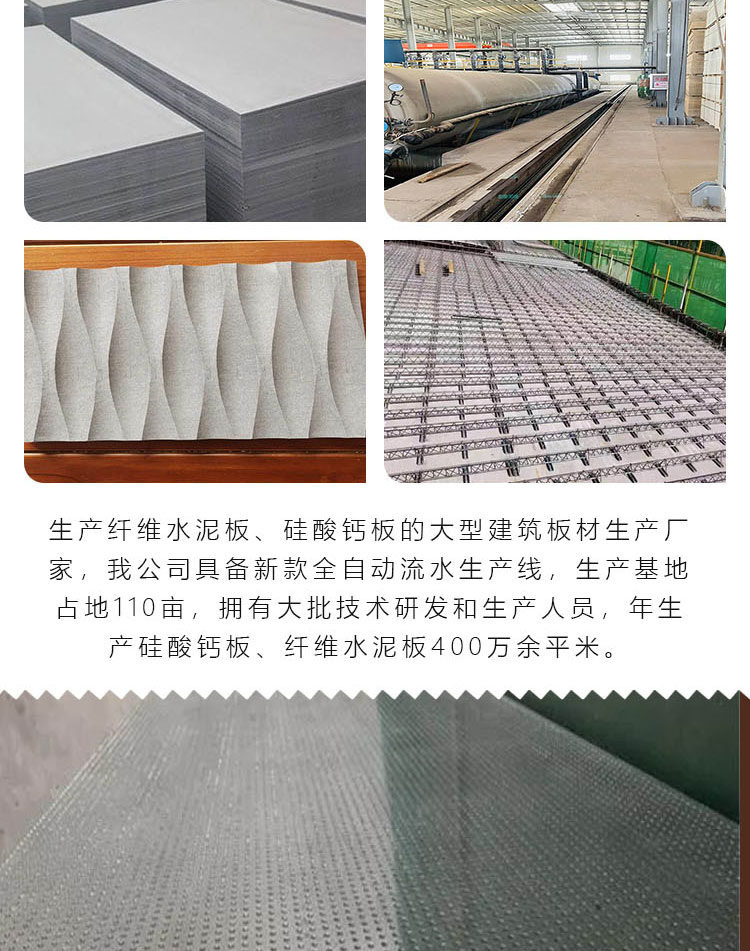 Can be used in power stations with good non combustible performance explosion-proof plates, and Xinjia Cheng supports customization