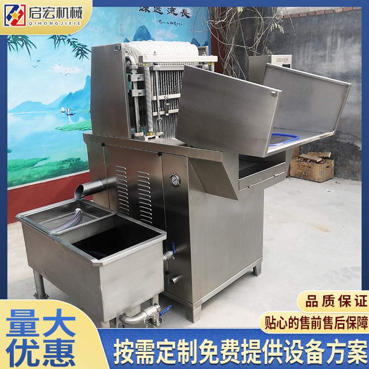 Qihong Double Head Meat Processing Machine Whole Chicken and Duck Salt Water Injection Machine Starch Five Flower Meat Curing Machine