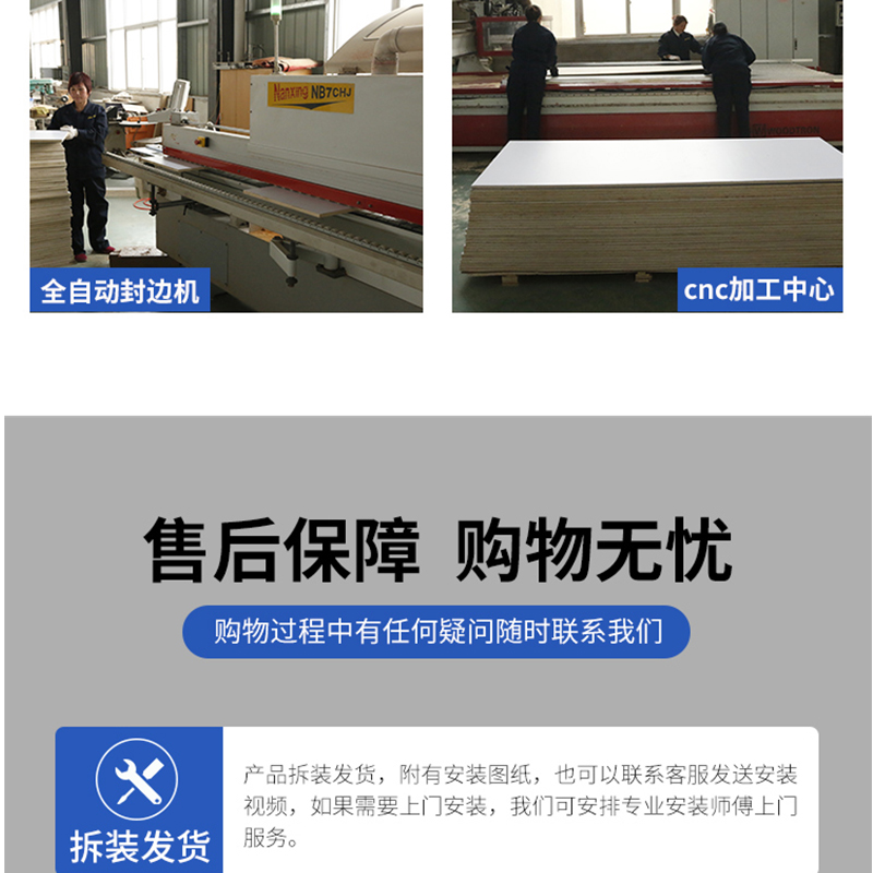 Youte Customized School Student Bench Workshop Assembly Line Work Bench Factory Bench Dormitory Bench Delivery Timely