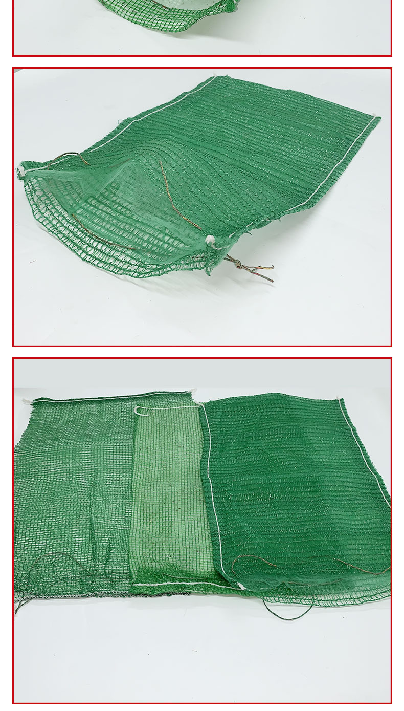 Customized 50 * 80 green bags with high tensile strength for landscaping and grass seed planting