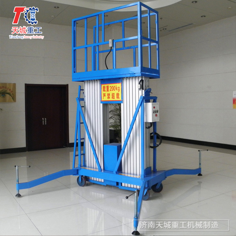 Tiancheng aluminum alloy mobile lifting platform full-automatic Aerial work platform Source manufacturer supports customized multi column