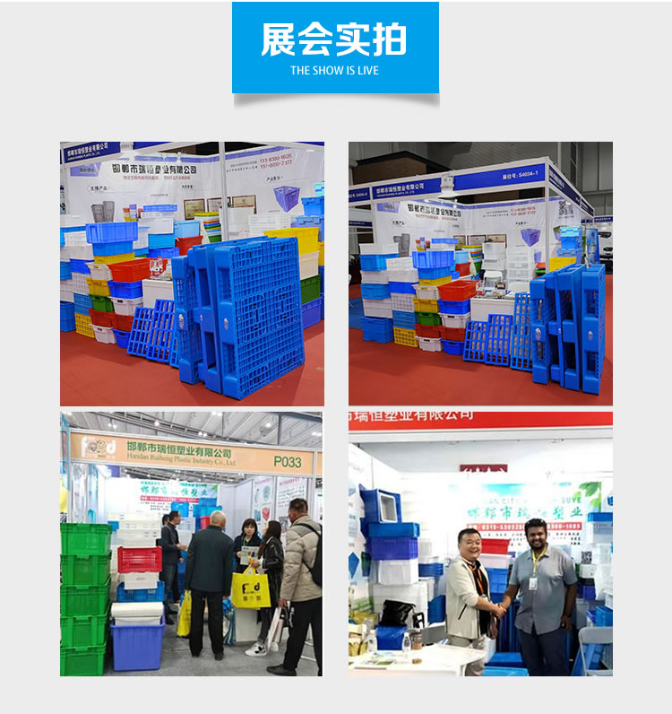 Food grade food consumption box, plastic turnover box, thickened large storage and sorting box, with lid and wheel logistics rubber box